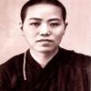 Ven Fang Lian.JPG